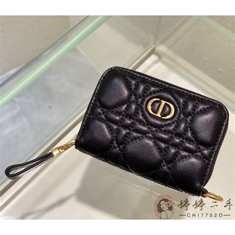 [分享] Dior caro錢包+ Lady Dior .